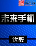 91正在播放