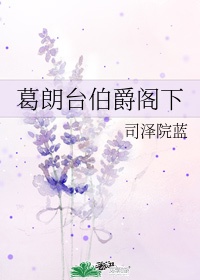 怎么弄女朋友才可以怀孕