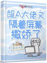 歪歪漫画登录页面免费漫画入口首页环球