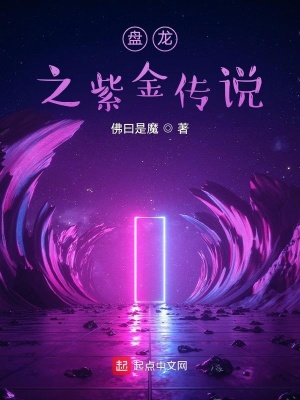 艾曼纽2