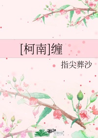 绿帽婚纱照