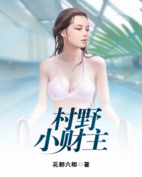 长津湖之水门桥免费版