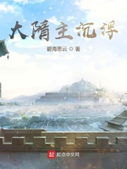 雪中悍刀行2观看完整版