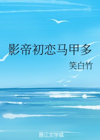 平板充不进去电怎么回事