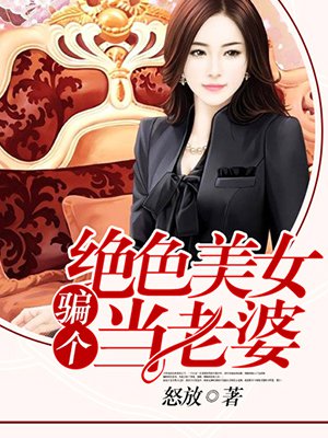 鬼罗丽漫画木偶诡异漫画