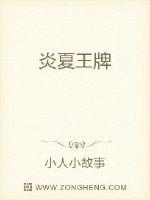 肉动漫h黄动漫日本免费观看