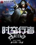 个人登录GEC中文版