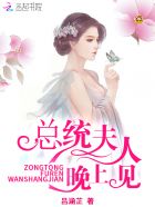 狃花女在线观看免费完整版电视剧