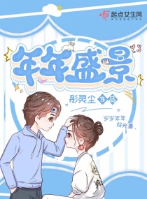 黑牛吧坤士漫画