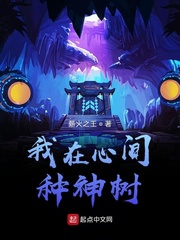 色夜夜摸狠狠摸日日碰