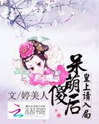 妖精漫画SS入口页面弹窗登录