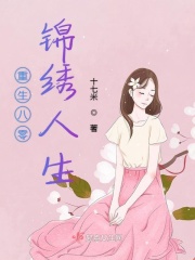 终极斗罗漫画免费观看