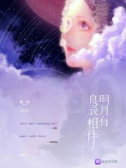 我和侄女芳芳的性故事