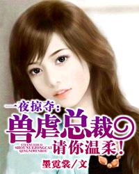 二次元人物桶动漫人物漫画免费