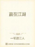 狼性军长要够了没小说