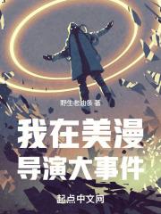 2024年阅兵视频完整版