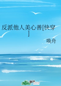 九天星辰诀漫画免费