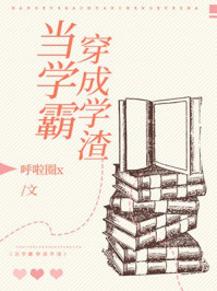 牛宝宝取名宜用字