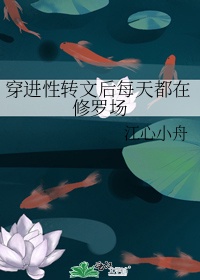 高濑七海