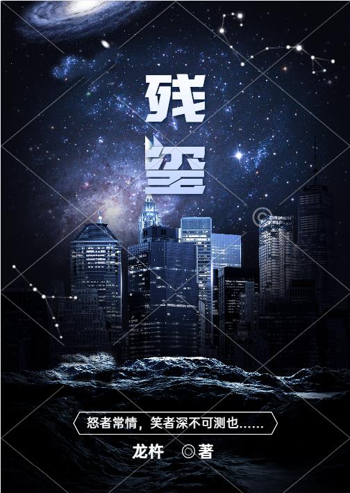 最好看的2024中文字幕免费1