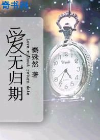 神唉诗织中文字幕免费