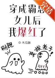 歪歪漫画入口登陆页面弹窗