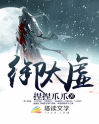 剑雨在线播放完整版