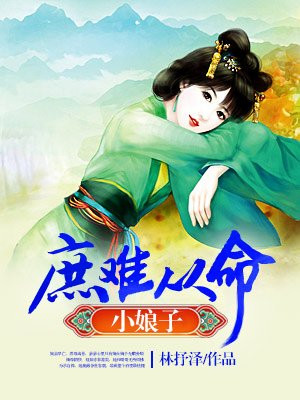 破云漫画免费观看下拉式6漫画