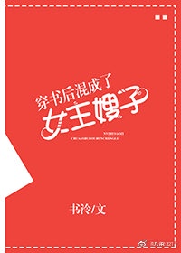 歪歪漫画入口登陆页面弹窗