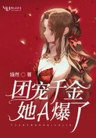 女人喜欢什么姿势