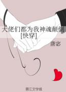 美女被男人app