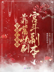 青娱乐视频qyule