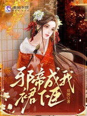 les女女磨豆腐