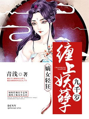 黑人处破女出血免费播放观看