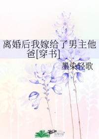 无限虐杀进化