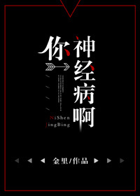 九王一后全文txt