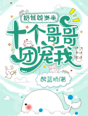 秘密教学漫画画免费读第10画