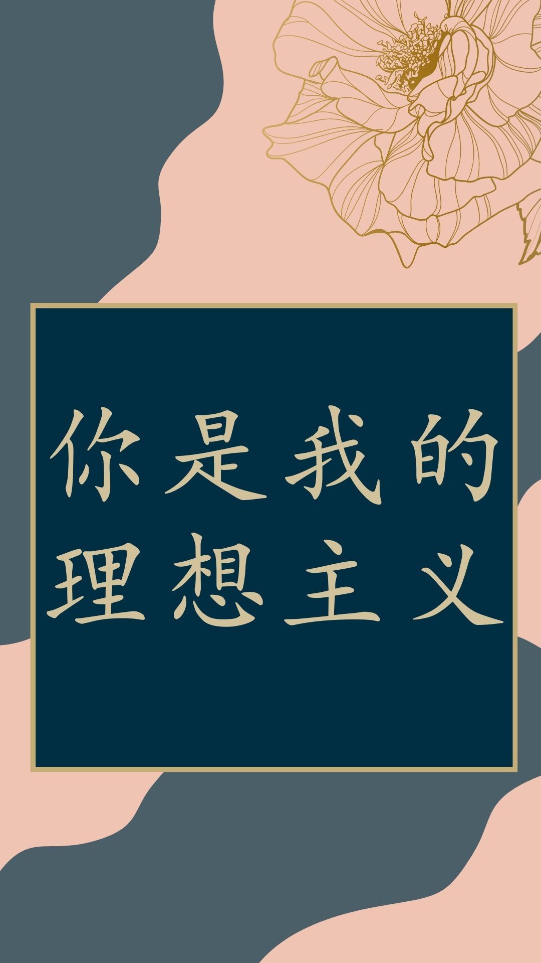 嗯哦叫大声点