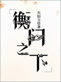 泸西1118事件视频