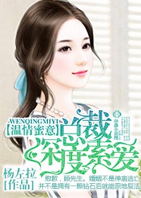 初三女生图片大全