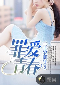 最新好看站手机版