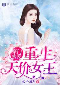 lauresainclair与黑人