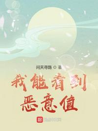 好看的华人视频play