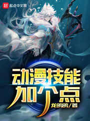 kk影院无人区高清版