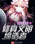 六十周年国庆大阅兵完整版