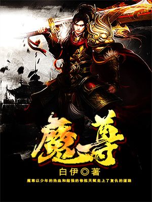 小明看看永久领域播放