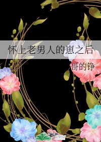 wc凹凸撒尿间谍女厕hd