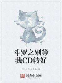 企业战士无删减ova2