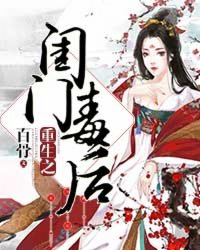 魔道祖师人物介绍全部