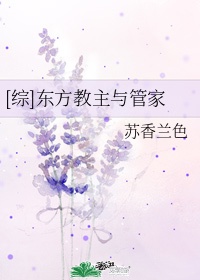 退婚后她成了真祖宗